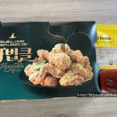 비에이치씨용인 - 용인시 기흥구 관곡로 51 | 비에이치씨용인