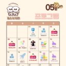 석촌유치원 이미지