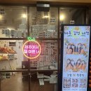 동문상회 | [제주] 제주네컷상회ㅣ동문시장가볼만한곳 제주인생네컷