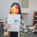 초등관매일의수학학원
