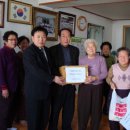 재경경로당 이미지