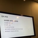 삼삼프로젝트 이미지