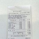 이모지오네 | 홍성내포카페추천 : 이모지오네 EMOZIONE