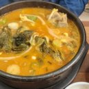 청진동해장국 앞 이미지