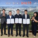 중울산새마을금고 이미지