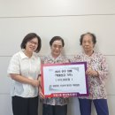 부녀복지 경로당 이미지