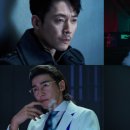 조복래 카카오 검색결과