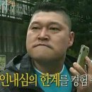 아서원 이미지
