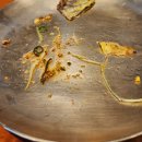 개나리공원 경로당앞 | 동탄 반송동 개나리공원 맛집 1984 그수육집 칼국수 룸있는 식당과 전용 주차장 완비