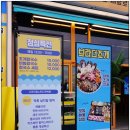 브라더존스 이미지