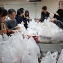 서대문종합사회복지관 이미지