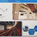 불당제일부동산중개 이미지