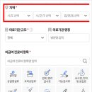 박상수내과의원 이미지