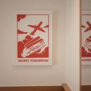 케니스테이 이미지