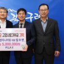 (주)원엔지니어링 이미지
