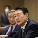 해선 에너지 이미지