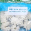 다인수산 이미지