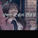 (주)산들