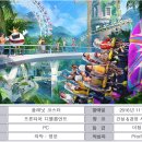 파크PC 이미지