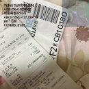 부곡세탁소 | 물水‘흙土/흑(검다‘흑黑‘현玄)’黑海’紅海‘黃海’地中海‘黃土’垈地‘土地‘大地’十地‘十勝地...