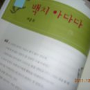 인환농장 이미지