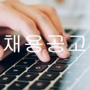 근로복지공단 경기요양병원 이미지