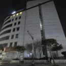 새순한방병원 이미지