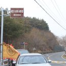 구산면557 이미지