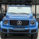 G5580 이미지