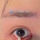 지씨지센타약국 | 혜니알의 리얼 출근 전 루틴 &amp; 찐템 정리💡