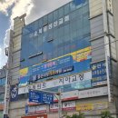 좋은나무치과의원 이미지