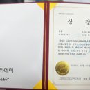 탑메이크업 이미지