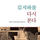 개마서원 이미지