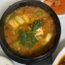 연합횟집 이미지