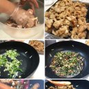 중식요리반 이미지