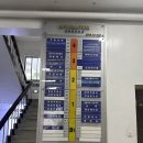 임광부동산공인중개사사무소 이미지