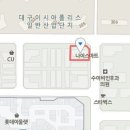 이시아 치과의원 이미지