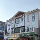 메르시네일 | 순천호수공원미용실 손상모 펌 전문, 메르시엠 방문 찐 후기