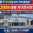 케이에스호텔 이미지