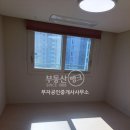 래미안정문공인중개사사무소 이미지