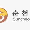 용우동순천시청점 이미지