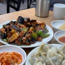 홍콩참치만두