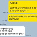 4819 | 의정부 미미네사진관 돌사진 후기 1편｜돌스냅 가격, 예약 방법 총정리