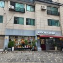 아도레쿠치나 | [대학로 혜화 소개팅 데이트 추천 - 아도레쿠치나]화덕피자, 파스타, 리조또 맛집과 분위기 좋은...
