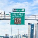 브릿지 온