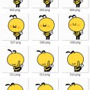 허쉬위쉬 이미지