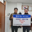 미화사
