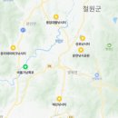 밤밭실내장어낚시터