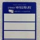 어울림안경.콘택트 이미지