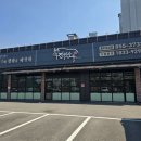 진원소우충주호암점 | [충주 호암동 맛집_내돈내산] 진원소우:소고기 무한리필